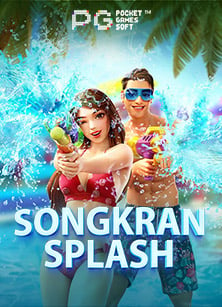 แอ พ ที่ ได้ ส ปิ น ฟรีโหลด เกม xoslot สุดมัน