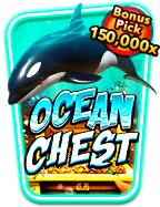 แชร์ เครดิต ฟรี ที่ไม่ควรพลาดสำหรับเกมทดลองเล่น