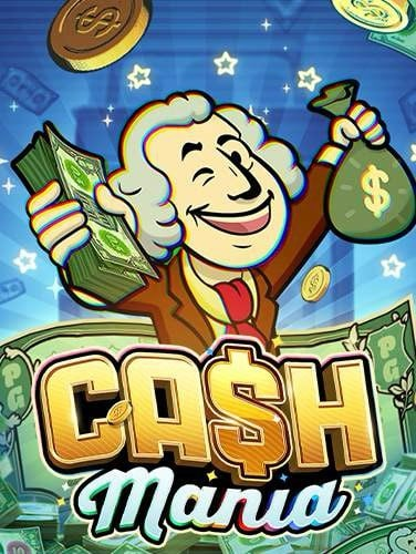 แตก ง่าย สล็อต ที่ต้องลองในปีนี้